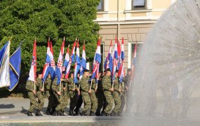 Dan branitelja 2017.